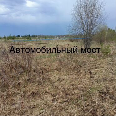 Участок 10,52 га (СНТ, ДНП)