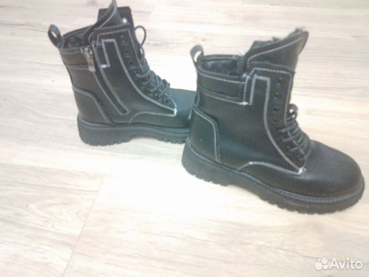 Ботинки зимние