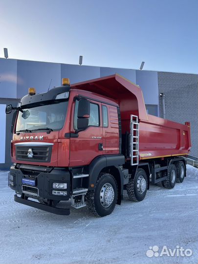 SITRAK C7H 8x4, 2023