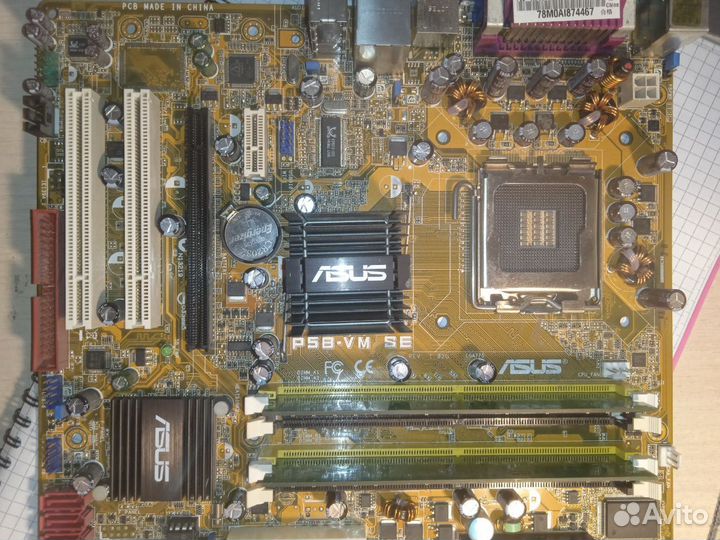 Материнская плата asus p5b-vm se