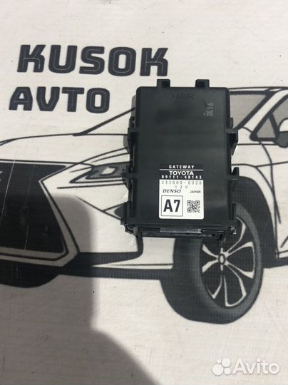 Блок управления Lexus Rx4