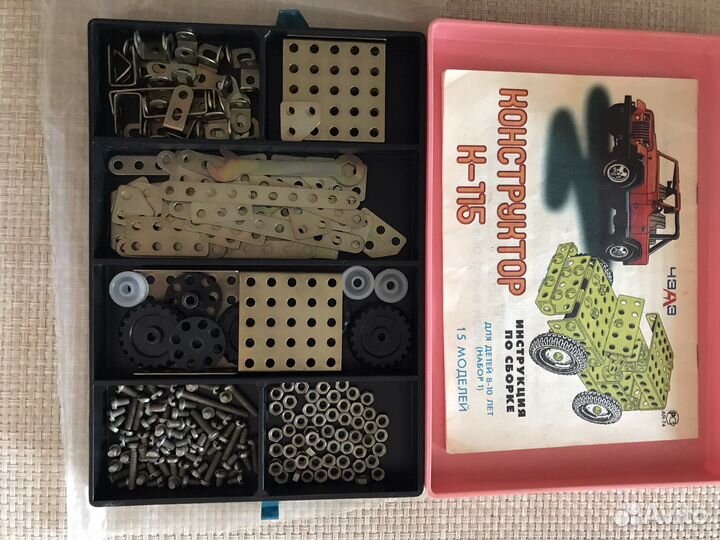 Конструктор К-115