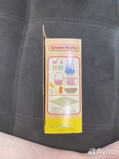 Игрушка Sylvanian families