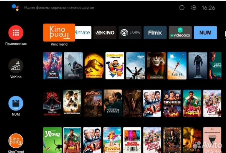 Smart TV приставка Zte B866 под ключ прошитая 4К