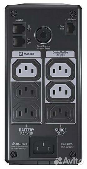 Ибп APC Back-UPS Pro br550gi