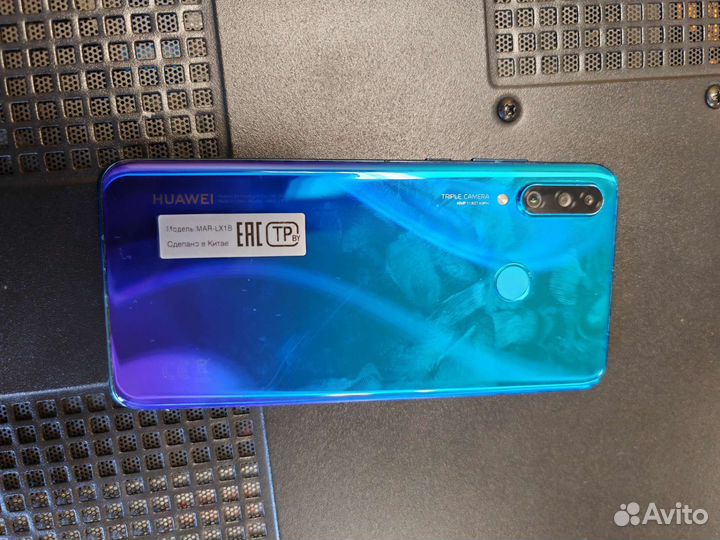 Huawei P30 lite new edition