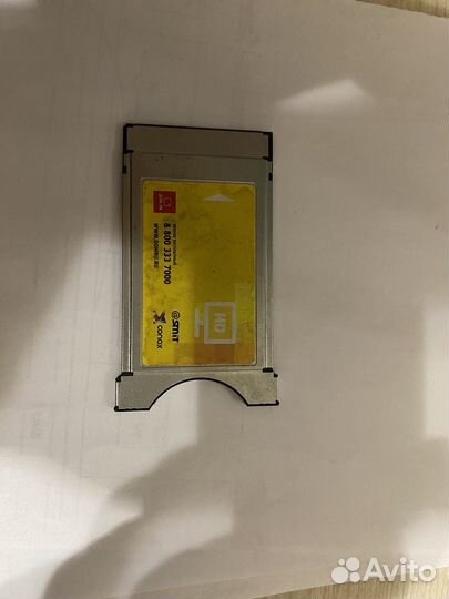 CAM-модуль Дом.ру