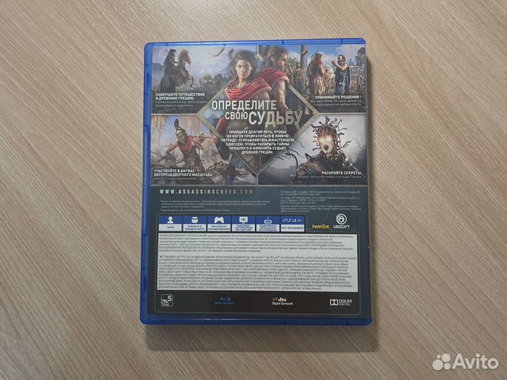 Assassins creed odyssey ps4