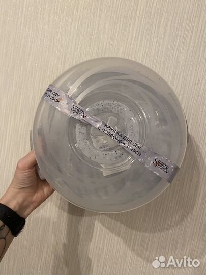 Крышка для микроволновки