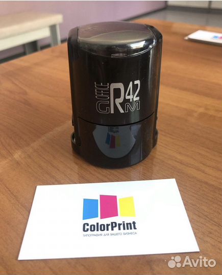 Изготовление печатей и штампов