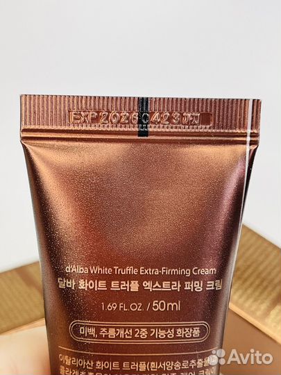 Dalba лифтинг крем white truffel Extra Firming