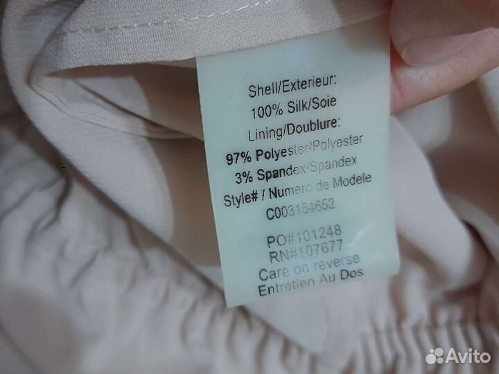 Alice Olivia шёлковый комбинезон ромпер