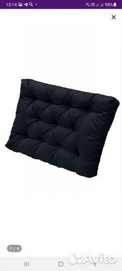 Матрас уличный для качелей