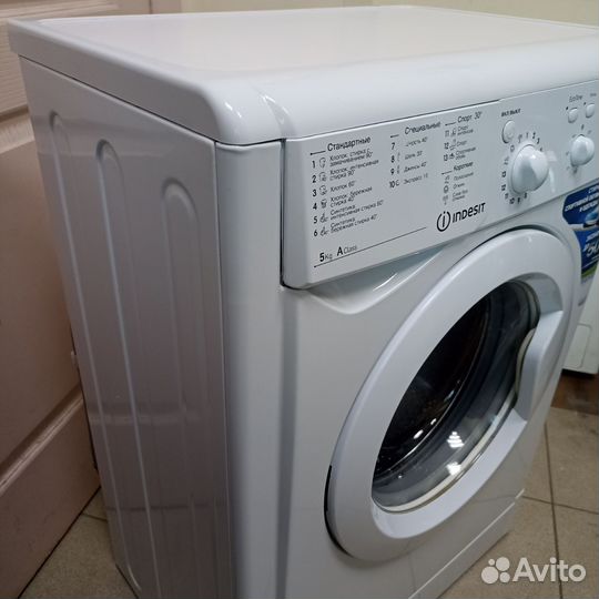 Стиральная машина. Гарантия