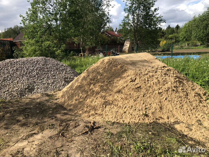 Песок намывной