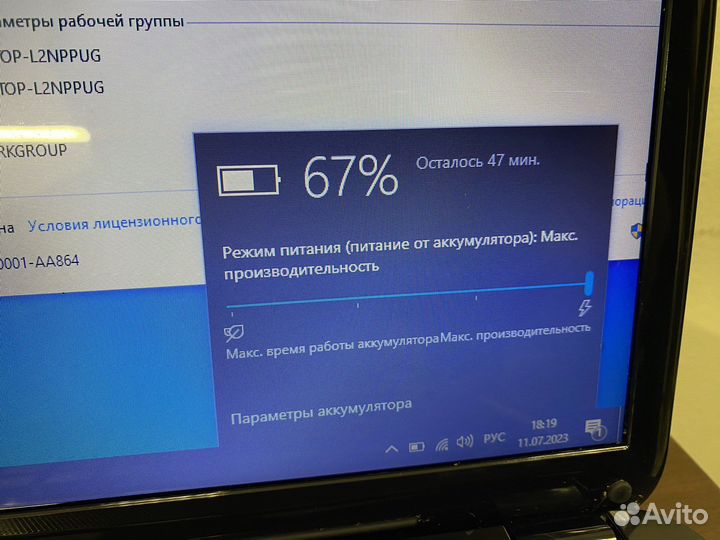 Ноутбук hp i5/8gb/ssd