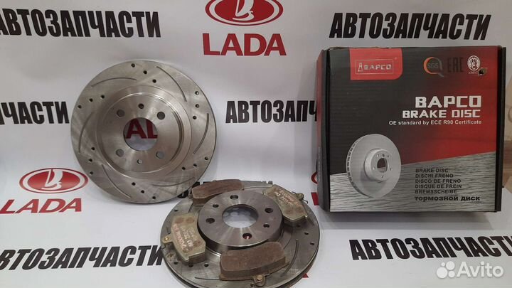 Диски тормозные r14 ваз 2112 2170