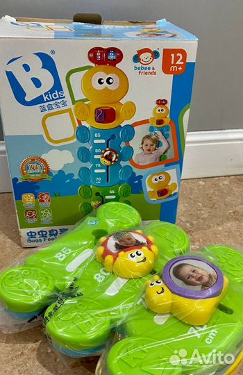 Ростомер детский