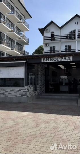 Продавец кассир