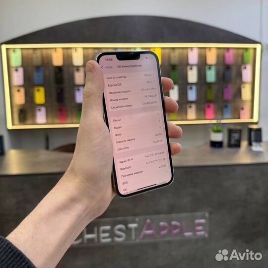 iPhone 13 Pro, 128 ГБ