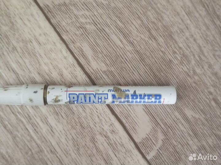 Вломастер для тега