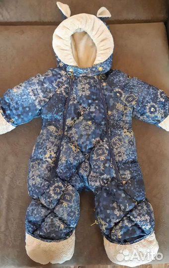 Комбинезон - трансформер