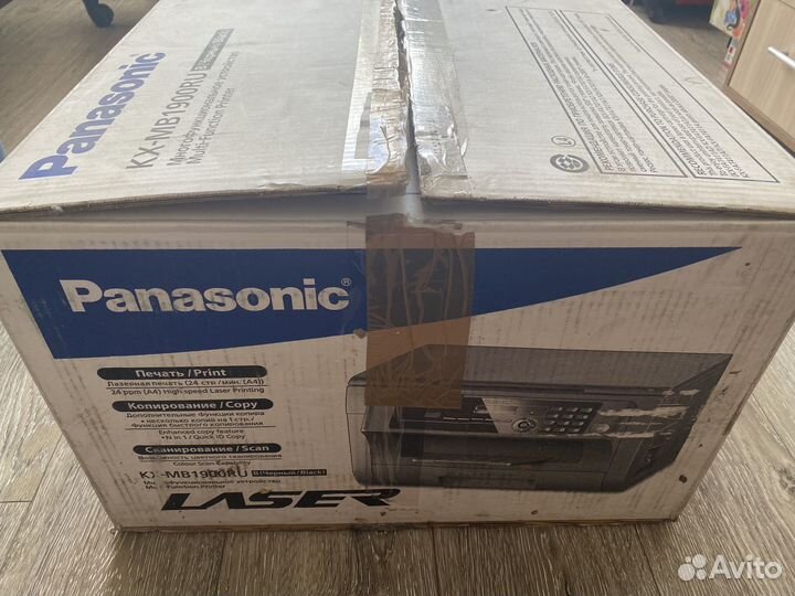 Мфу Panasonic KX MB-1900
