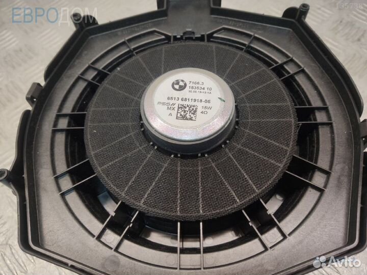 Сабвуфер BMW G08 s1132834