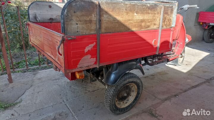 Мотороллер Муравей