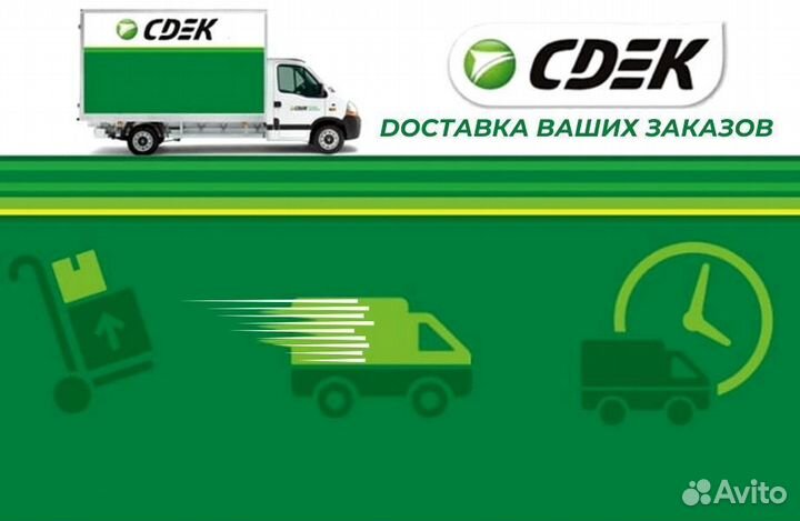 Форсунка топливная VAG 03P130277