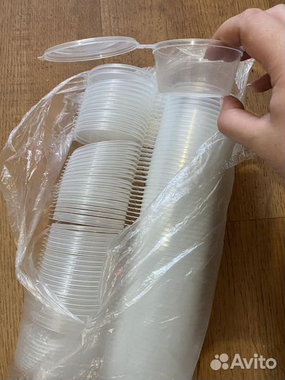 Соусники одноразовые