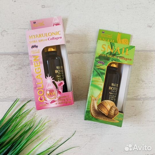 Тайская сыворотка для лица и глаз Thai Herb