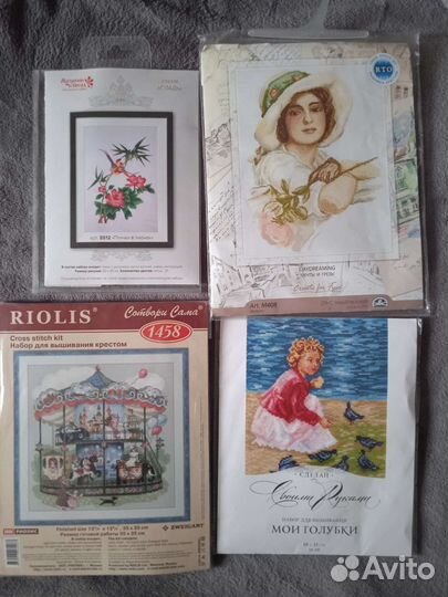 Набор для вышивания