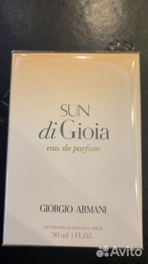 Туалетная вода Armani