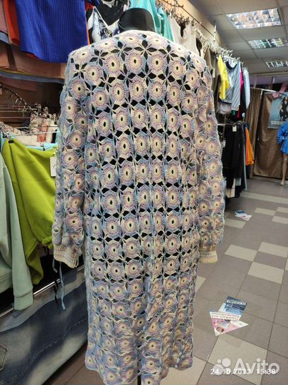 Кардиган женский