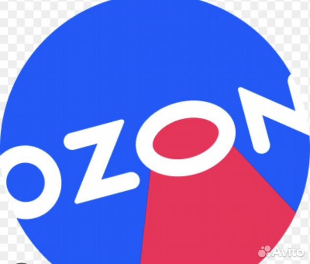 Сотрудник пвз ozon