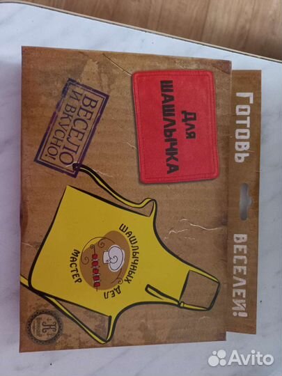 Фартук для настоящего повара