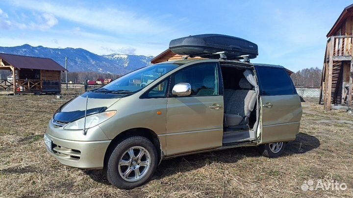 Трансфер в Уймонскую долину и Тюнгур