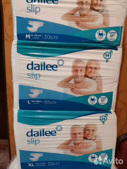 Памперсы для взрослых М2, L3, XL4, пелёнки 60*90