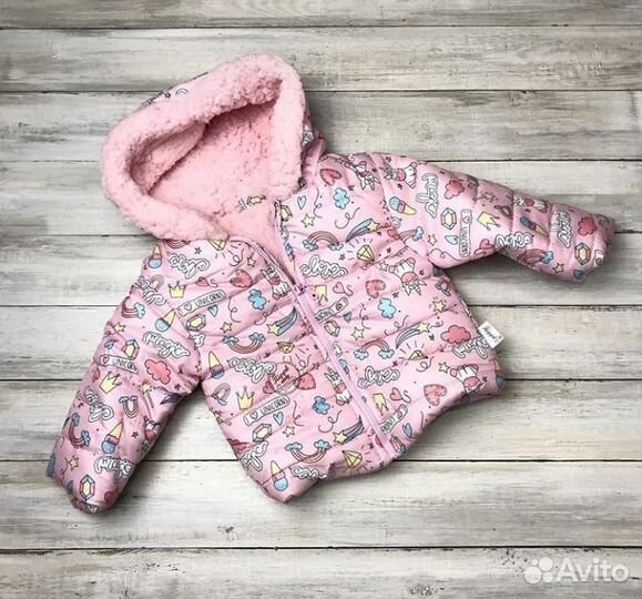 Продам куртку