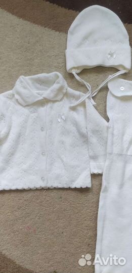 Костюм детский