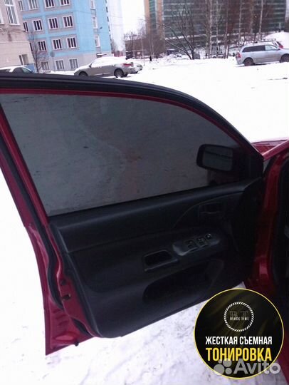 Съемная жесткая тонировка от производителя