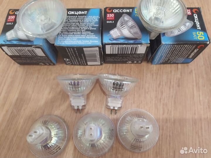 Галогенная лампа акцент jcdr, 230В, 50W, GU5.3