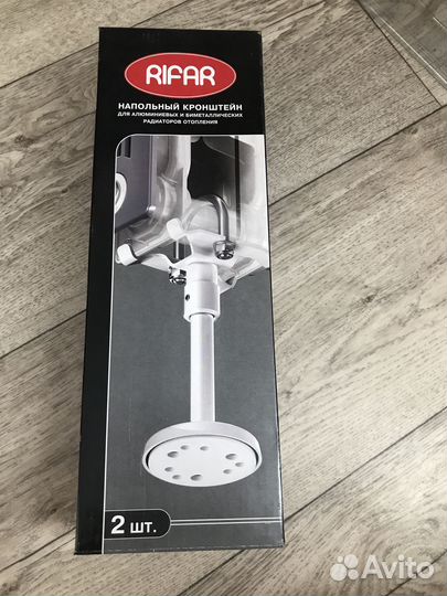 Продам напольный комплект rifar