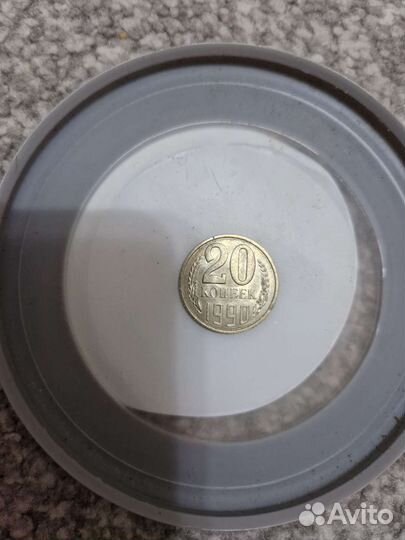 Монеты СССР