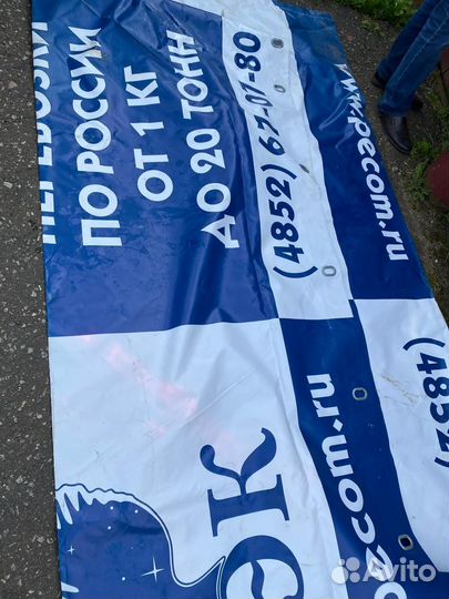 Тент на Газель 3302