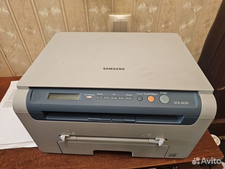 Мфу лазерное Samsung SCX-4220