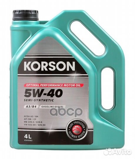 5W-40 semi synthetic A3/B4 4л (полусинт. мотор