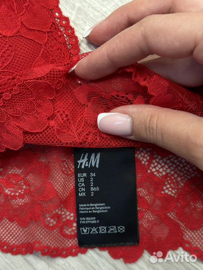 Бюстгальтер hm новый