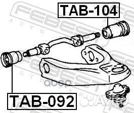 Сайлентблок TAB-092 TAB-092 Febest